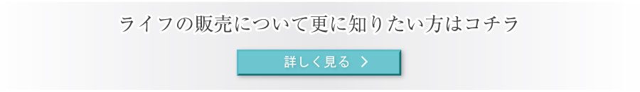 クロムハーツ買取ライフでご購入頂いたお客様の声