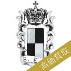 ジャスティンデイビス高価買取!SPJ533 セックスペンダント高額査定!