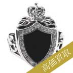 ジャスティンデイビス高価買取!SRJ190 ヘリテージリング高額査定!
