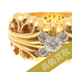 クロムハーツ高価買取 22K K&Tリング 5PDIA高額査定