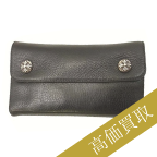 クロムハーツ高価買取!WAVE WALLET / ウェーブウォレット高額査定!