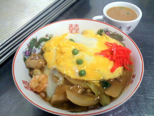 中華丼