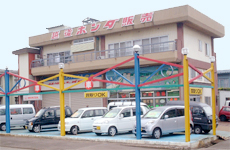 越後ホンダ本店