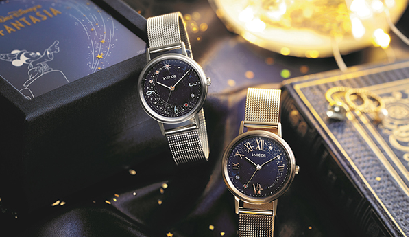 栄進時計店 Topページ