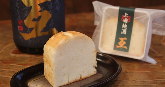 酒ケーキ