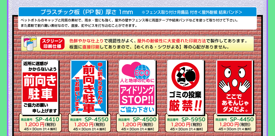 集客を成功させるイベントのアイデア21選 ...