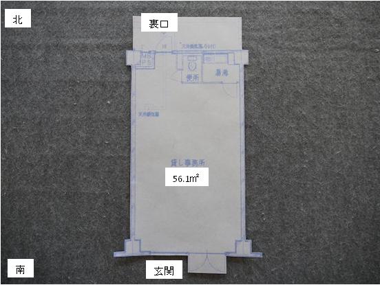 キヨミズキャンパス 貸事務所見取り図
