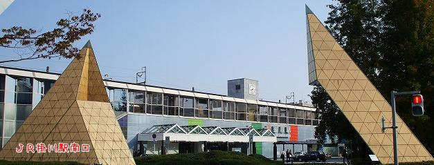 掛川駅南口