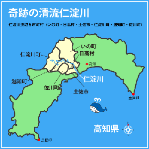 マップ