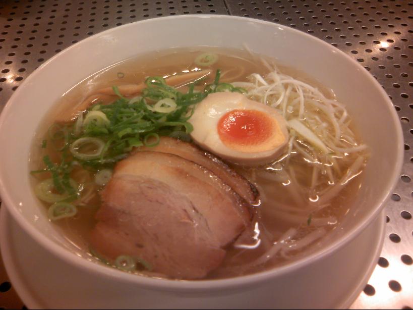 塩