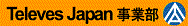 ヨーロピアンアンテナ