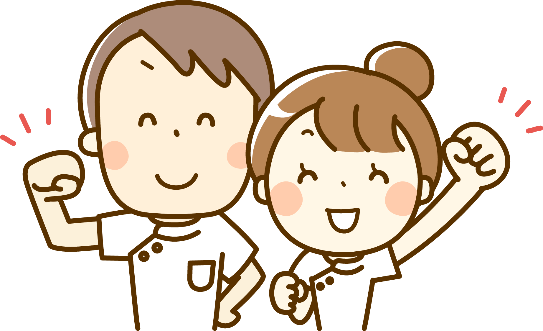 おすすめ