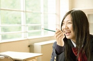 SANSTEP進学ゼミ