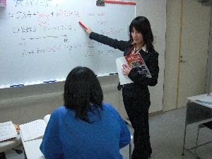 SANSTEP進学ゼミ