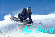 エアーボード　岐阜県