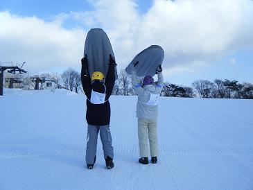 装備　エアーボードウエアー
