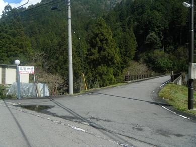 目印3
